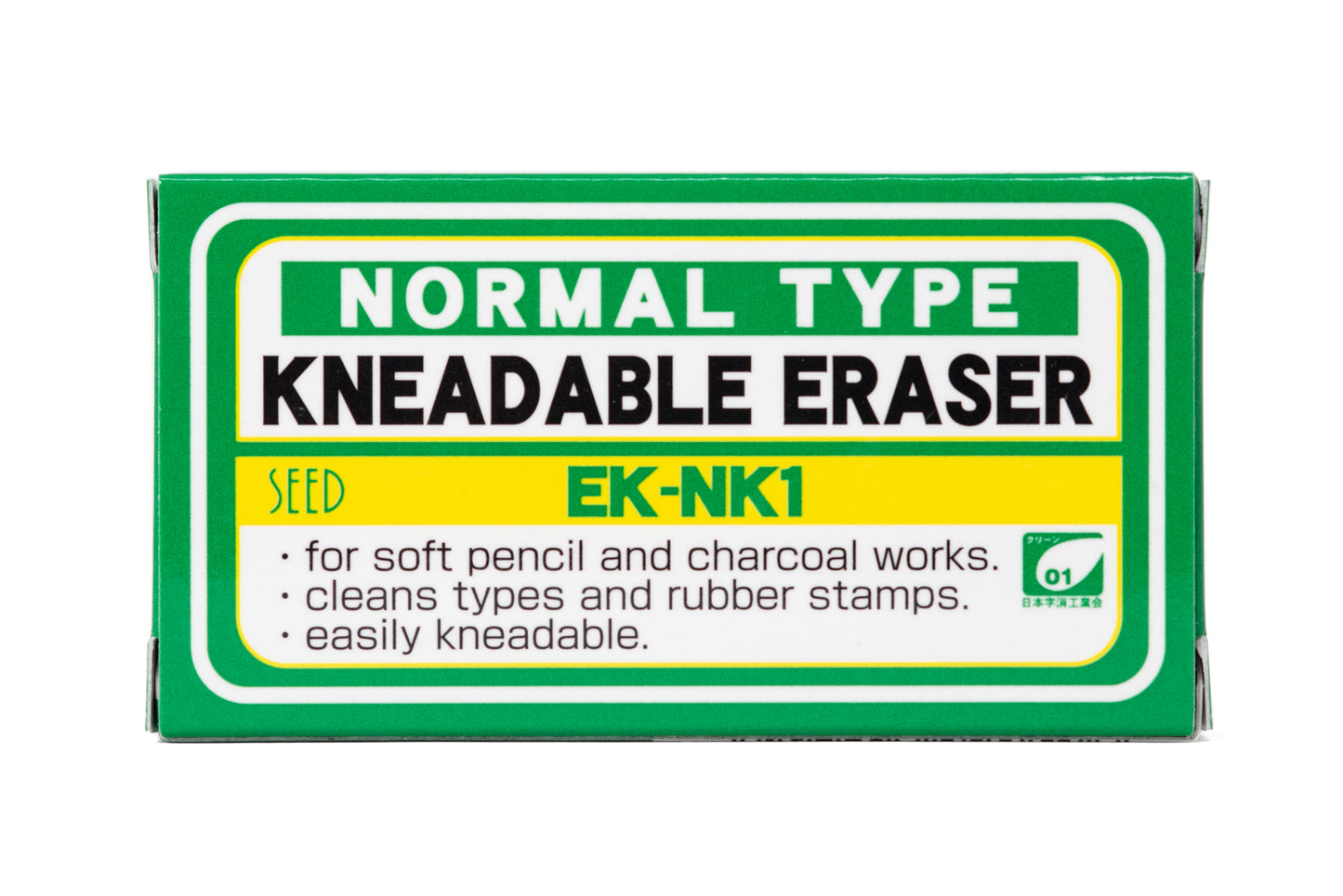 SEED Kneaded Eraser, POP Pack of 20