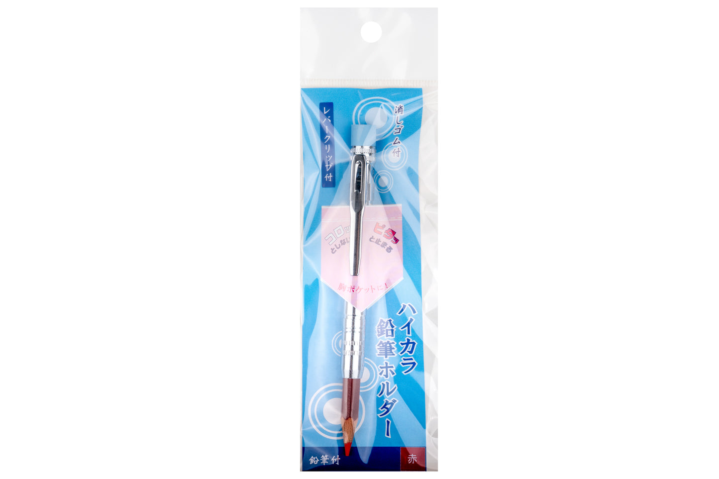Pencil Extender, Chrome with Red Pencil