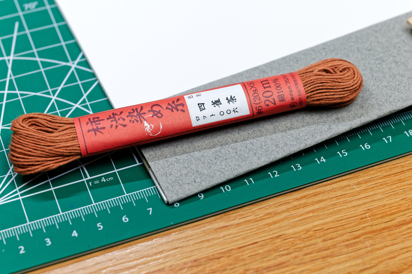 Persimmon-Dyed Cotton Thread, 20 m