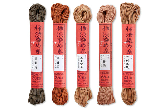 Fujix Persimmon-Dyed Cotton Thread Retail Bundle