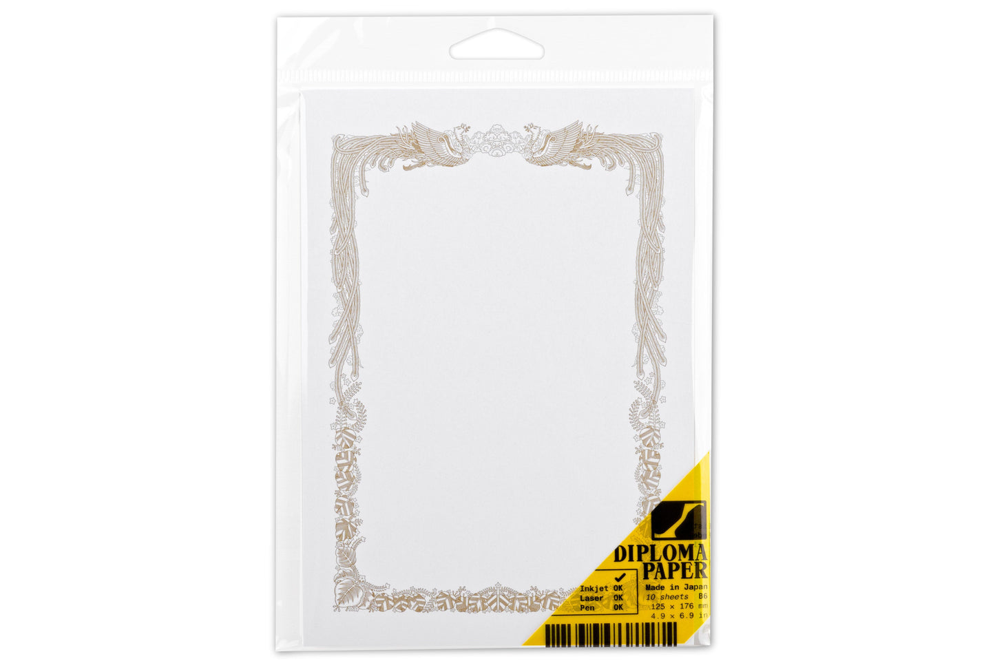 Diploma Paper, White, B5