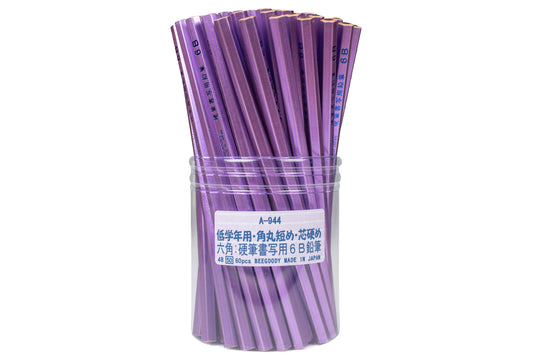 Calligraphy Pencil, 6B, Iridescent Violet (POP Pack of 60)