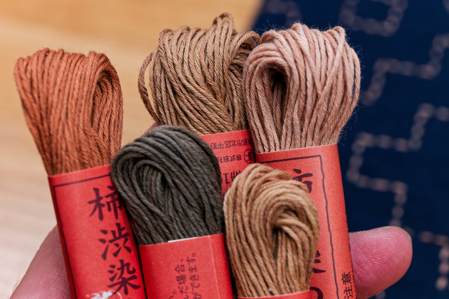 Persimmon-Dyed Cotton Thread, 20 m