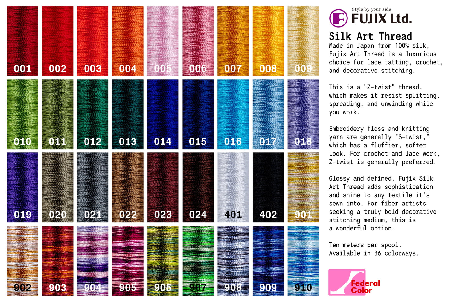 Silk Art Thread, #020 Taupe