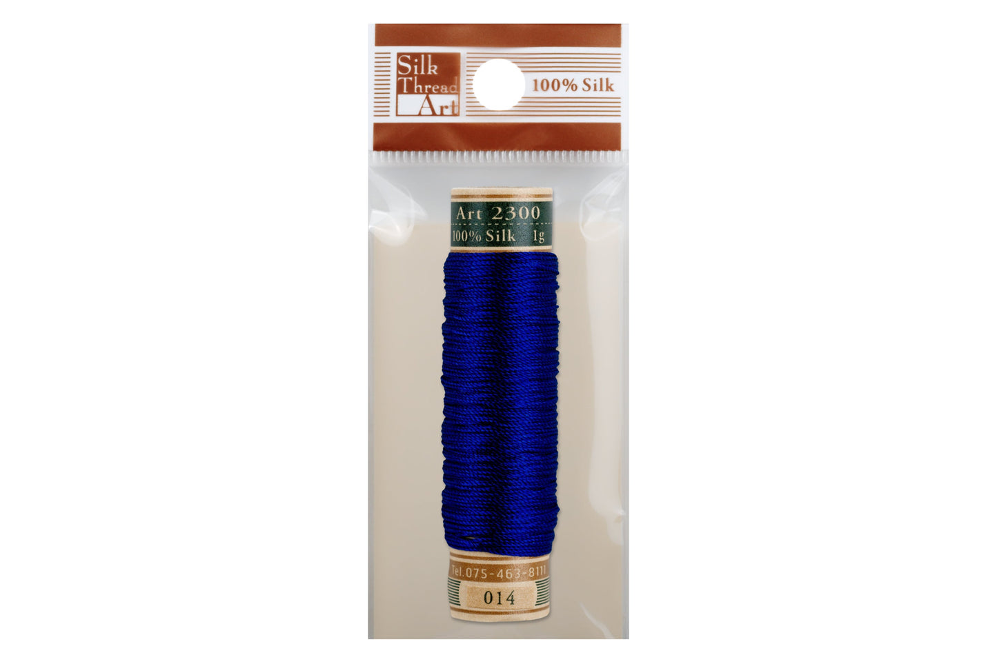 Silk Art Thread, #014 Royal Blue