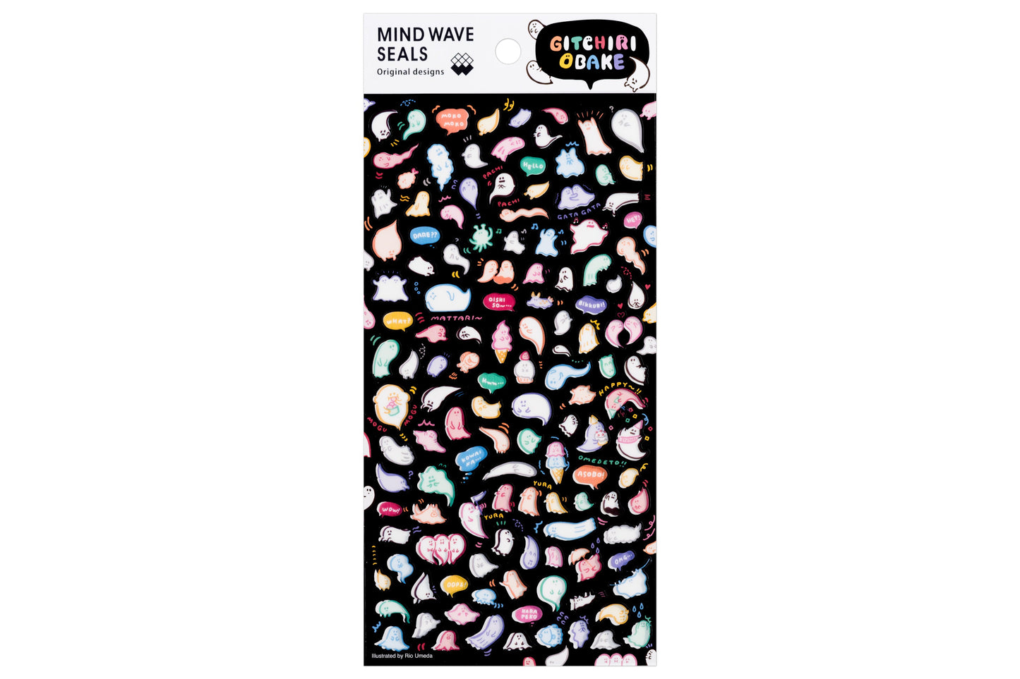 Mini Ghosts Sticker Sheet