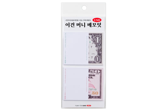 Not Dollars Sticky Note Pads, Set of 2