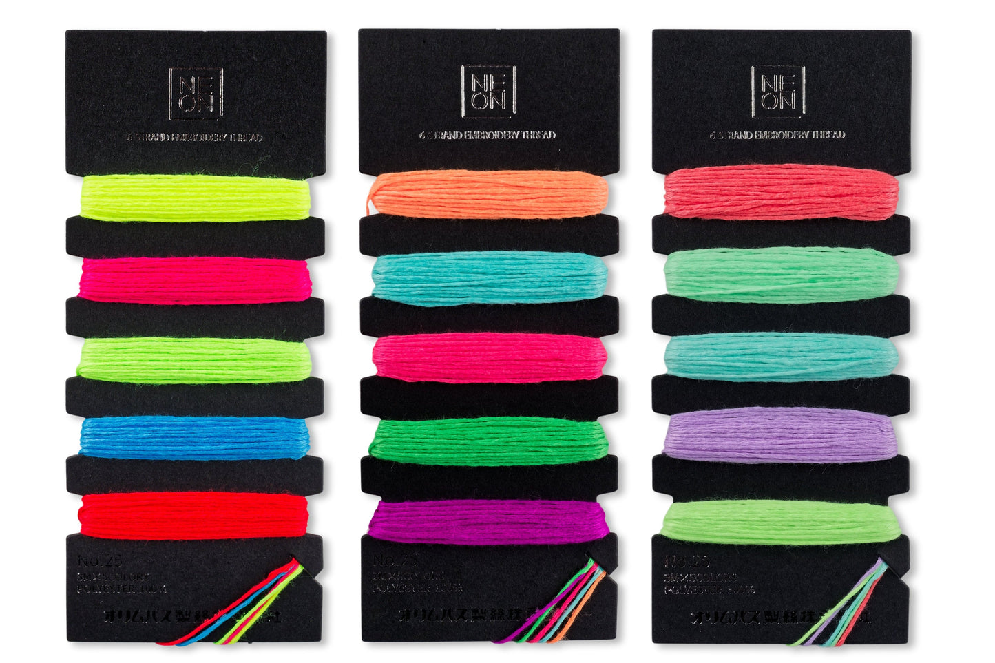 Neon Embroidery Floss, Five-Color Set