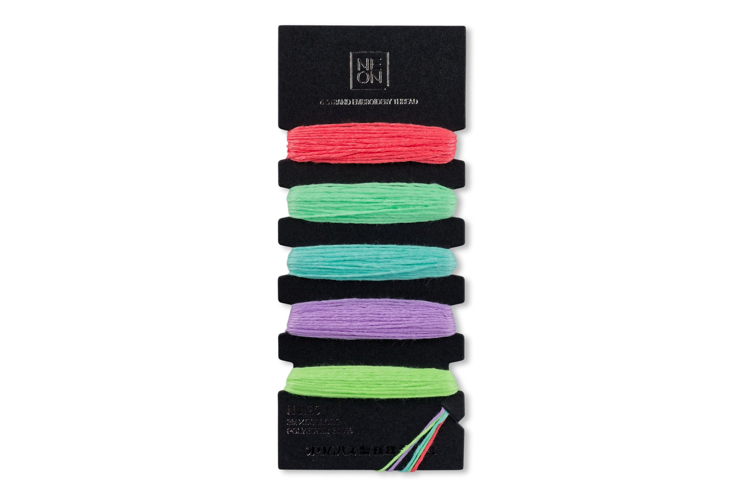 Neon Embroidery Floss, Five-Color Set