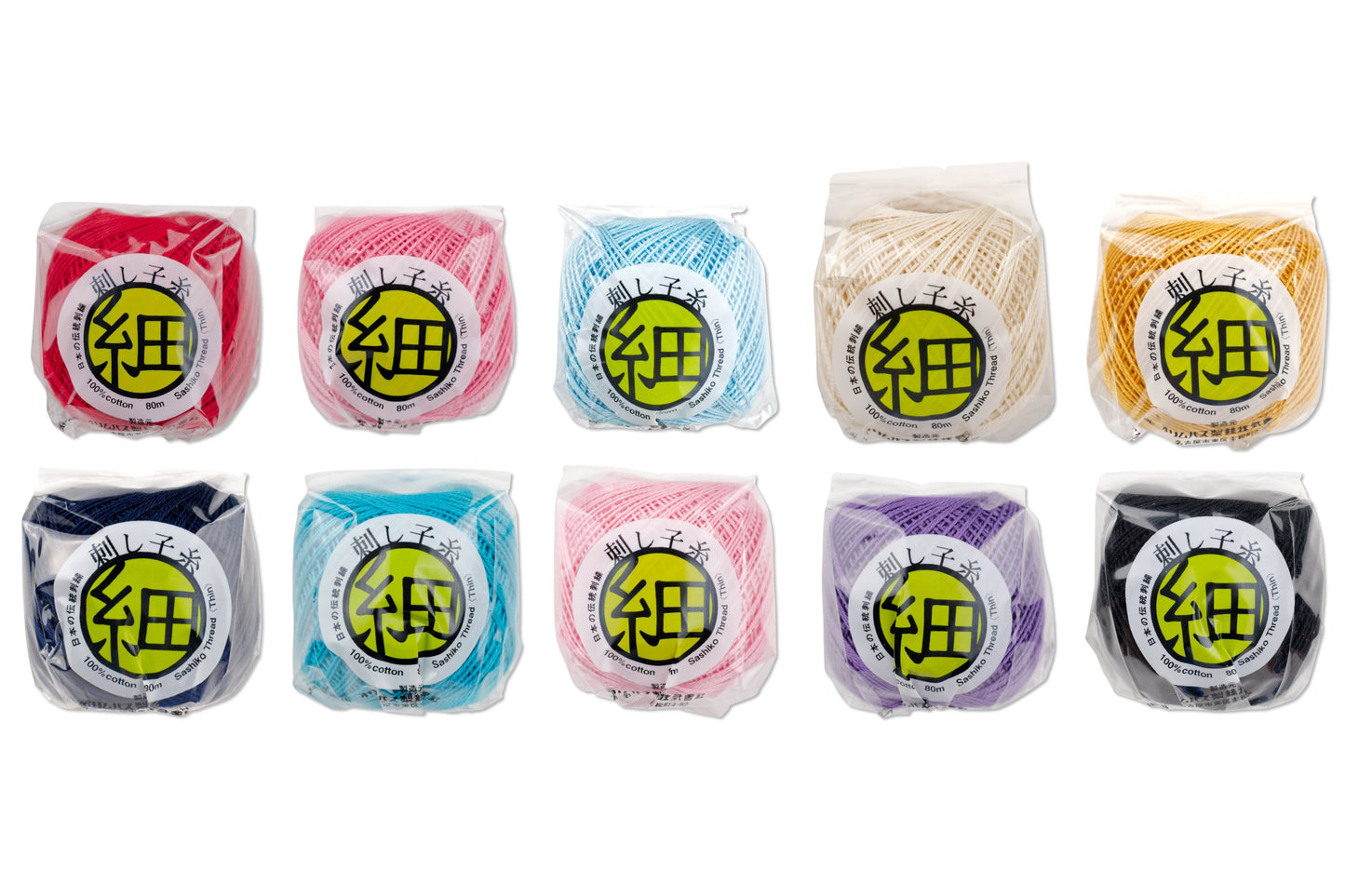 Olympus Thin Sashiko Thread, #221 Bright Pink