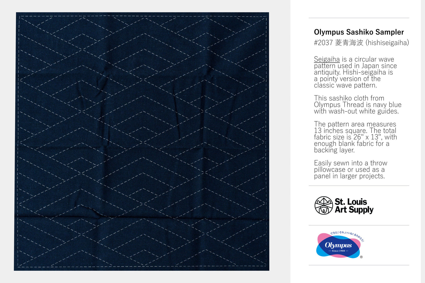 Olympus Sashiko Sampler, Hishi-seigaiha