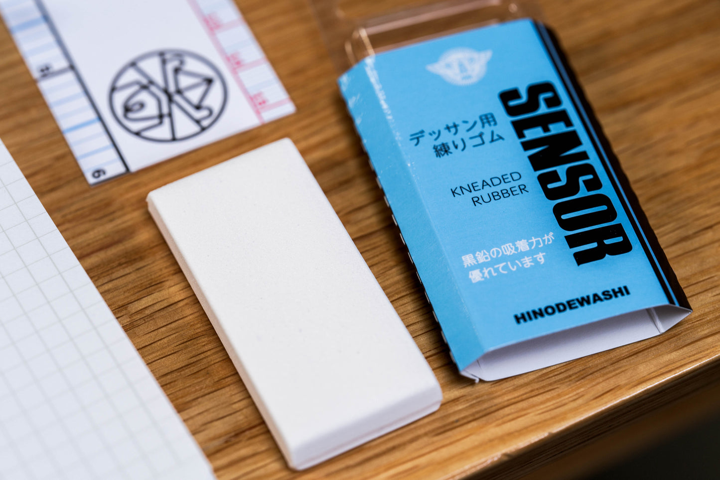 Sensor Kneaded Eraser
