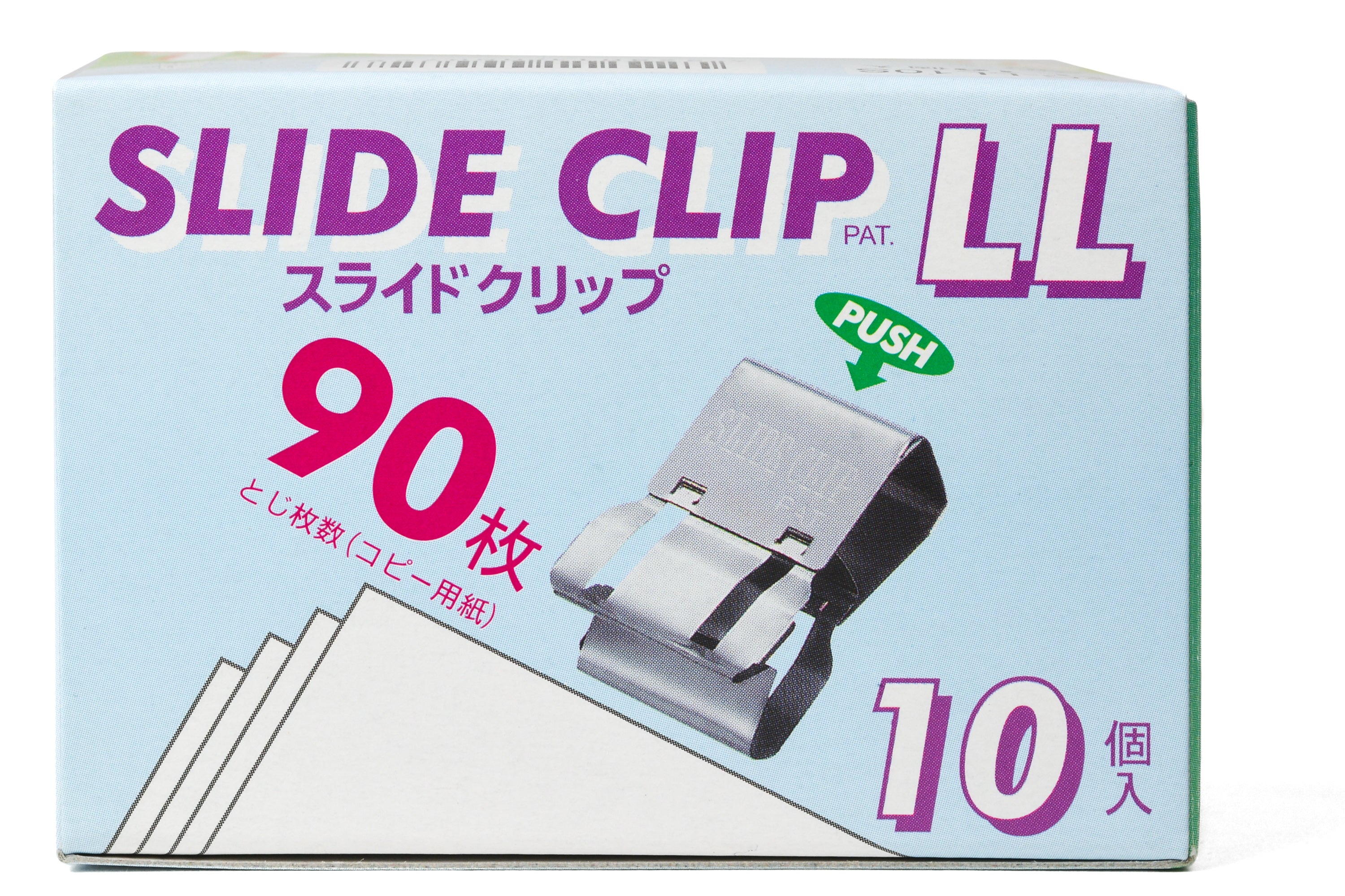 Slide Clip, Size LL, Box of 10 – Federal Color